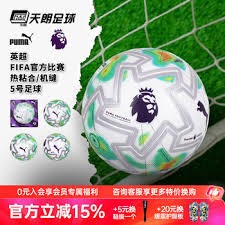 王钰栋：国足新星或将接替武磊成球队核心