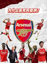 王钰栋或成国足新星接班人替代武磊